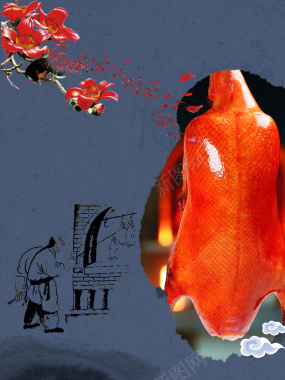 中国风线描人物美味烤鸭背景背景