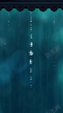 屋檐雨滴海报背景图背景