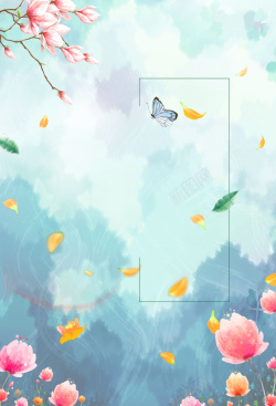 日系花绿色小清新水彩花卉夏日促销海报背景高清图片