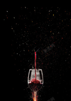 酒业画册创意优雅典藏葡萄酒红酒海报高清图片