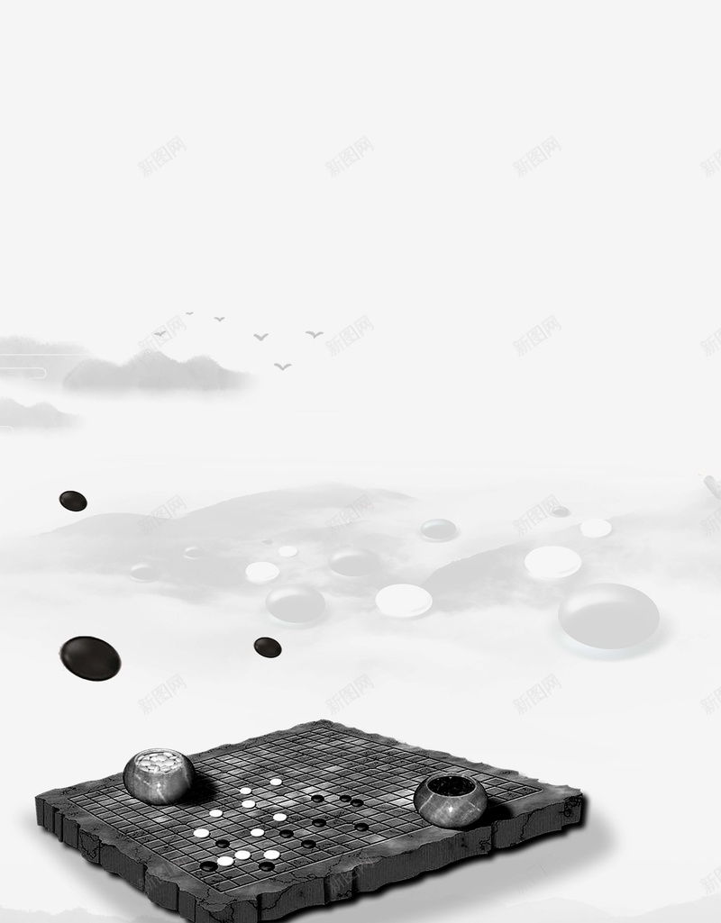 中国风水墨围棋培训班海报背景psd设计背景_新图网 https://ixintu.com 中国风 围棋博弈 围棋培训 围棋培训班 围棋广告 围棋教学 少儿围棋大赛 开心 水墨背景 海报背景