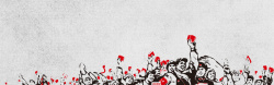 现代青年红色革命风格banner海报展板高清图片