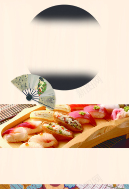 日式料理海报背景背景