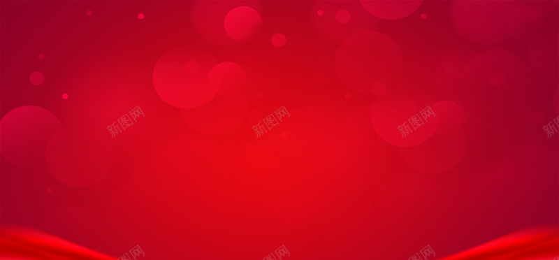 红色气泡绚丽简约几何psd设计背景_新图网 https://ixintu.com 2017 几何 几何简约 几何红色 年会 气泡 狂欢 简约 红色 红色简约 绚丽 跨年