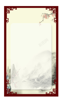 国画简单水墨背景水墨水墨图国画清明祭祖高清图片