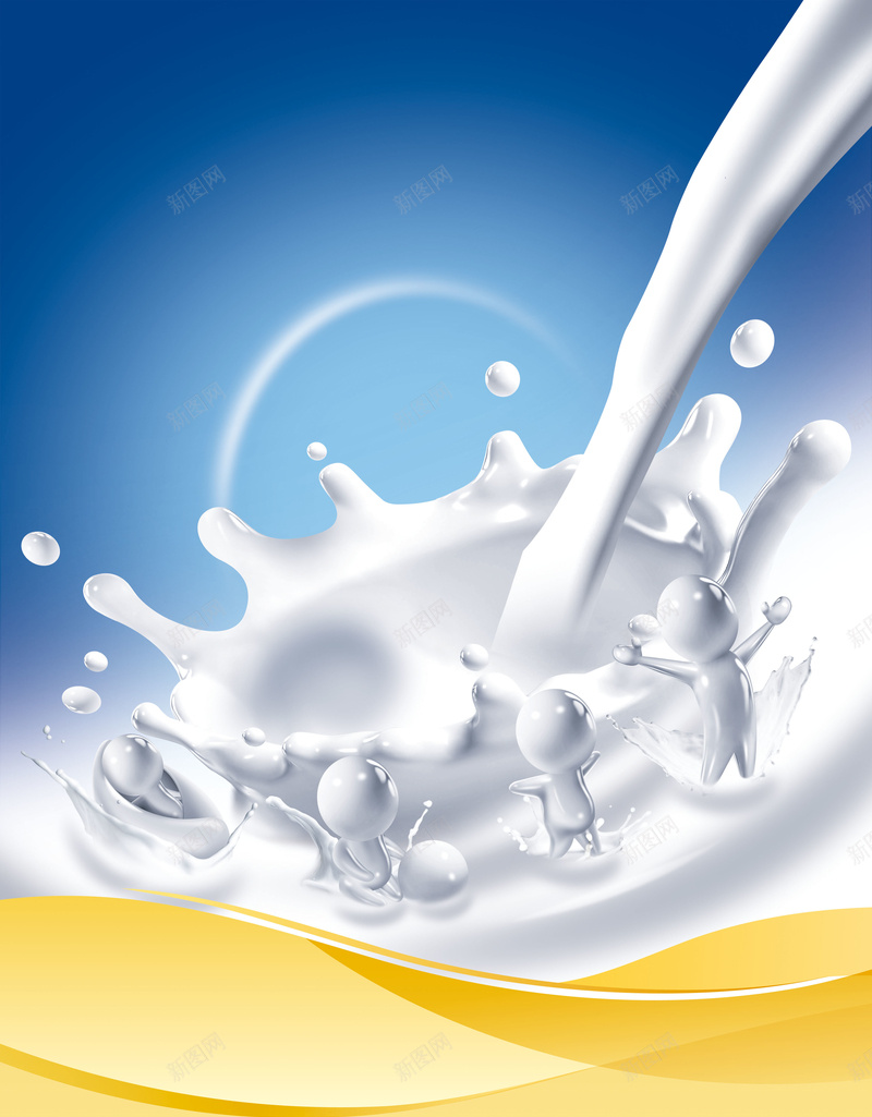 牛奶酸奶海报背景psd设计背景_新图网 https://ixintu.com 海报 牛奶 牛奶素材 背景 酸奶 酸奶背景 鲜奶