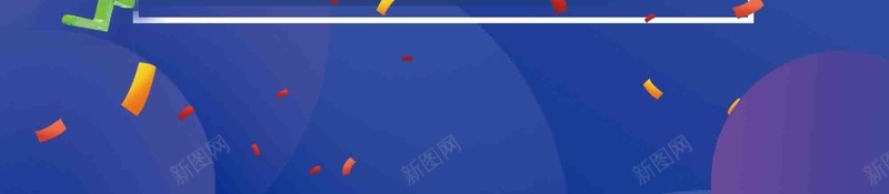 创意炫彩双十二品牌盛典年终大促psd设计背景_新图网 https://ixintu.com 1212 京东 创意 双12 双十二 品牌盛典 天猫 年终大促 淘宝 炫彩 电商