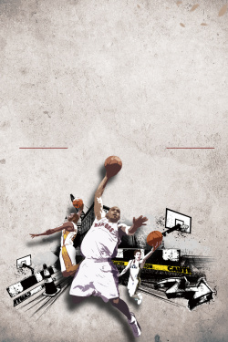 卡通篮球比赛篮球运动海报背景高清图片