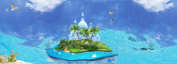 城堡船夏日海岛风景banner海报背景高清图片