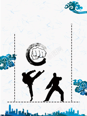 跆拳道招生海报背景背景