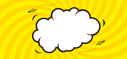 黄色的飞机教育学生卡通背景高清图片