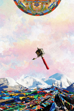 简约风格西藏旅游海报背景