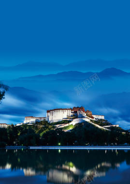 蓝色唯美风景十一国庆西藏游背景背景