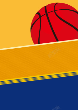 激情篮球赛扁平手绘卡通篮球激情球赛几何抽象背景矢量图高清图片