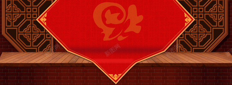 红色新年春节福门窗墙面banner背景背景