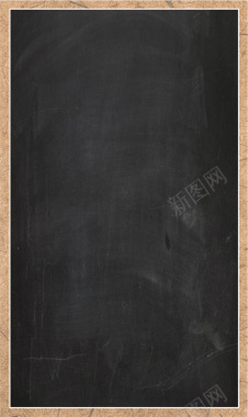 黑板檫黑板背景摄影图片