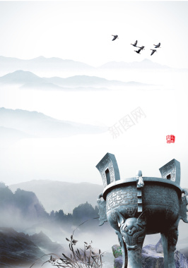 中式灰色淡雅水墨企业文化海报背景背景