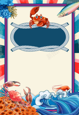 夏日螃蟹季海鲜美食商业餐饮海报背景背景