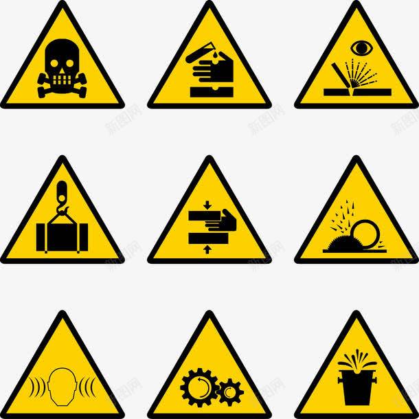 建筑工地安全警告标志png免抠素材_新图网 https://ixintu.com 安全警告 工地建筑 建筑安全 标志素材 警告标志
