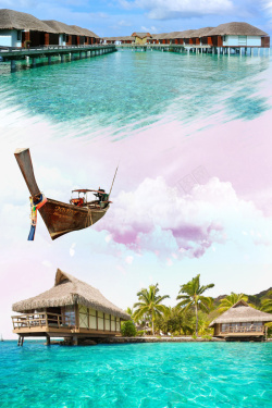 浪漫普吉岛泰国旅游风光普吉岛旅游海报背景高清图片
