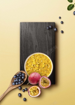 微商开业新鲜百香果水果美味水果店海报高清图片