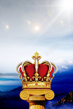 皇冠企业荣誉海报背景模板背景