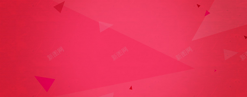 粉红色大图背景片jpg设计背景_新图网 https://ixintu.com 海报banner 粉红色 红色 纯色
