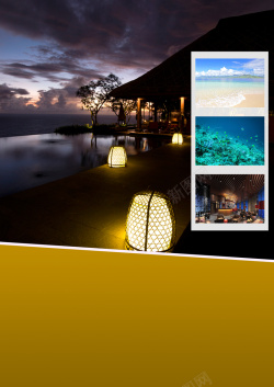 巴厘岛夜景济南飞巴厘岛旅游海报背景高清图片