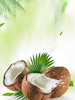 椰树椰汁夏天椰子背景高清图片