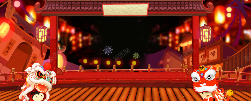 新年吉祥年货节舞狮bannerpsd设计背景_新图网 https://ixintu.com 2018 2018狗年 喜迎新春 新年 新年快乐 新春大吉 春节 狗年 狗年吉祥 金狗 除夕 除夕夜