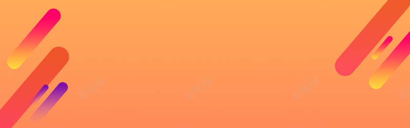 电商几何图形bannerpsd设计背景_新图网 https://ixintu.com anner banner 不规则图形 全屏banner 全屏轮播 几何图形 橙色 渐变几何图形 电商