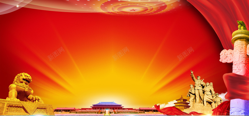 社会主义核心价值观展板宣传jpg设计背景_新图网 https://ixintu.com 价值观展板 会主义核心价值观 公正 和谐 富强 平等 文明 核心价值观展板宣传 民主 法制 爱 自由