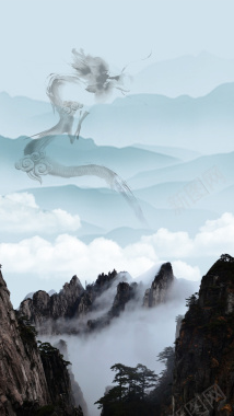 水墨垂柳蓝色中国风黄山旅游PSD分层H5背景摄影图片