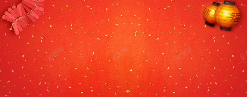 灯笼红色喜庆新年节日背景背景