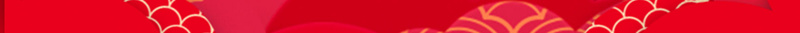 中国风喜庆年货节食品促销店铺首页jpg设计背景_新图网 https://ixintu.com 中国风 中国风背景 坚果 年货节 店铺背景 淘宝 红色喜庆 红色灯笼 零食 首页