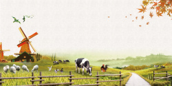 养殖基地生态养殖农场田园海报背景高清图片