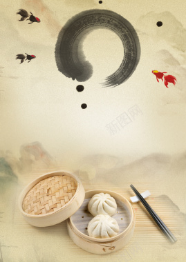 中国风水墨包子早餐海报背景背景