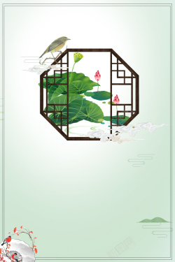 防火窗那海报绿色中国风二十四节气立夏海报高清图片