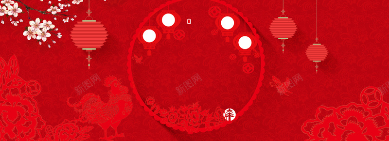 红色中国剪纸艺术鸡年大吉海报背景背景