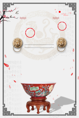 中国风古典复古古玩海报背景背景
