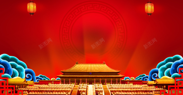 红色中国风展板背景背景