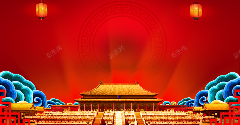 红色中国风展板背景psd设计背景_新图网 https://ixintu.com 中国建筑 中国风 故宫 灯笼 祥云 红色