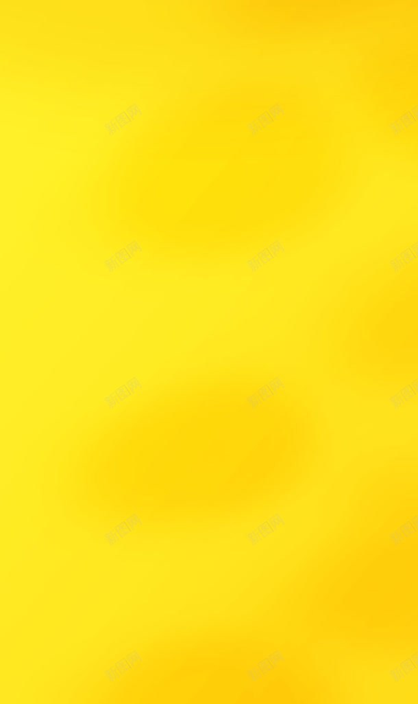 鲜艳黄色背景背景图片免费下载 素材0mvgjkuku 新图网