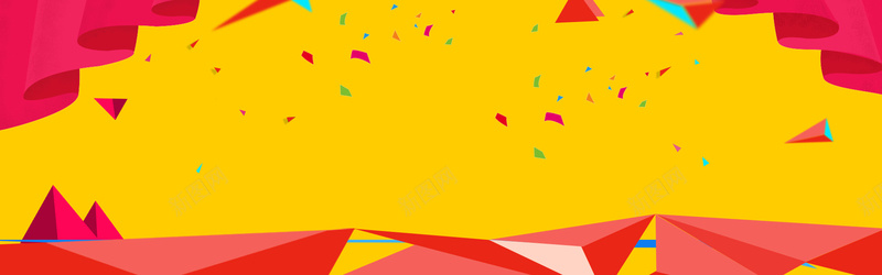 淘宝618节日狂欢几何简约海报背景psd设计背景_新图网 https://ixintu.com 618 三角形 丰富 几何 开心 彩色 扁平 拼接 渐变 狂欢 立体视觉 简约 红色 节日 黄色