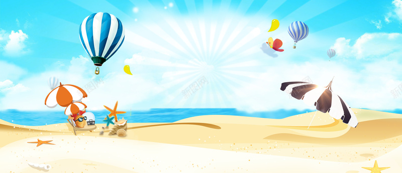 海边度假卡通景色热气球沙滩蓝色背景背景