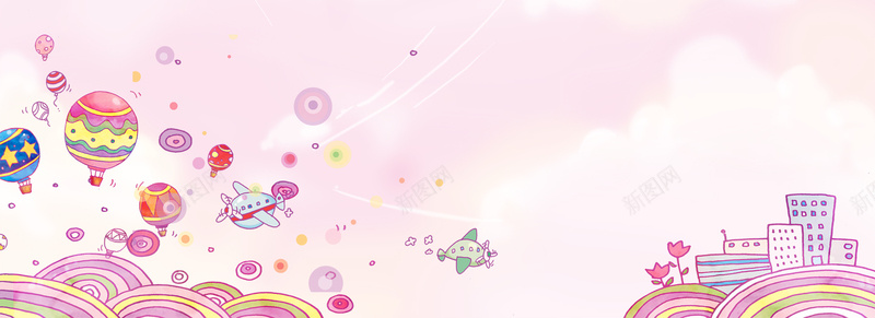 卡通可爱粉色热气球背景banner背景