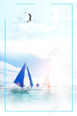 朝霞下航行的大帆船航行的大帆船背景海报高清图片