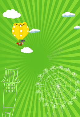 游乐园儿童气球玩耍白云纹理绿色背景图背景