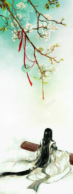 人漫画手绘树下弹琴男生海报背景高清图片