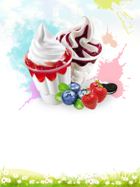 六月圣代第二个半价冰淇淋优惠海报背景